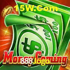 Quick Registration 888Jogo